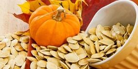 Pumpkin seed